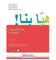 COMUNICARE IN ARABO 2 ED. MISTA