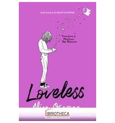 LOVELESS