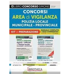 CONCORSO AREA DI VIGILANZA