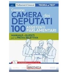 CONCORSO CAMERA DEI DEPUTATI