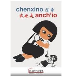 ANCH'IO