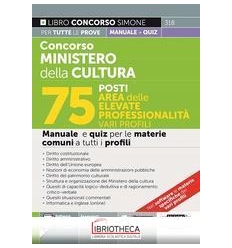 CONCORSO MINISTERO DELLA CULTURA 75 POSTI - AREA DEL