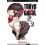 TOKYO GHOUL. VOL. 2