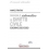 MANUALE SISTEMATICO DI DIRITTO CIVILE 2022-2023