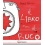 IL LIBRO CON IL BUCO - NE