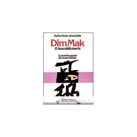 DIM MAK
