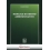 MANUALE DI DIRITTO AMMINISTRATIVO