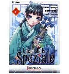 DIARI DELLA SPEZIALE 07