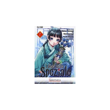 DIARI DELLA SPEZIALE 07