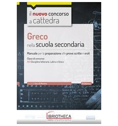 GRECO SCUOLA SECONDARIA A13
