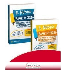KIT NUOVO ESAME DI STATO - MATURITA' 2019