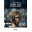 ELYAS - C23