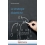 LE STRATEGIE DIDATTICHE