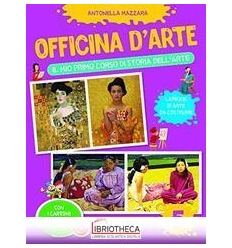 OFFICINA D'ARTE 5