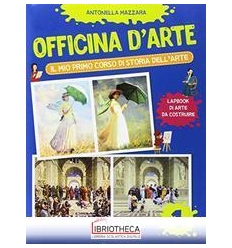 OFFICINA D'ARTE 1