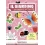 IL GIARDINO. STICKERS E ATTIVITÀ . EDIZ. A COLORI