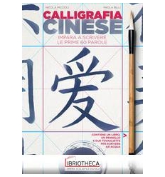 CALLIGRAFIA CINESE