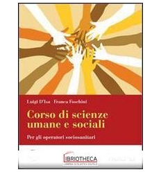 CORSO SCIENZE UMANE E SOCIALI