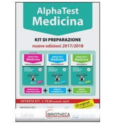 ALPHA TEST. MEDICINA ODONTOIATRIA VETERINARIA. KIT D