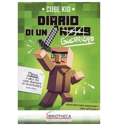 DIARIO DI UN GUERRIERO