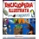 ENCICLOPEDIA ILLUSTRATA PER RAGAZZI