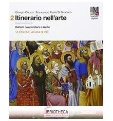 ITINERARIO NELL'ARTE VERSIONE ARANCIONE 2 ED. MISTA