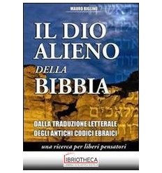 DIO ALIENO DELLA BIBBIA