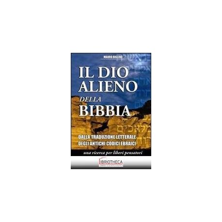 DIO ALIENO DELLA BIBBIA