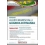 ALLIEVI MARESCIALLI GDF 2ED