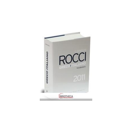 VOCABOLARIO GRECO-ITALIANO 2011