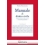 MANUALE DIRITTO CIVILE 8ED. (NO RESA)
