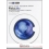 FISICA BLU 2