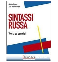 SINTASSI RUSSA. TEORIA ED ESERCIZI