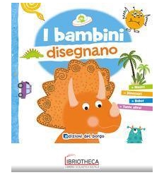 BAMBINI DISEGNANO. CON 6 PENNARELLI (I)