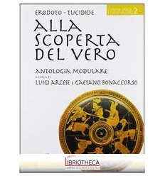 ALLA SCOPERTA DEL VERO