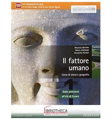FATTORE UMANO 1 ED. MISTA