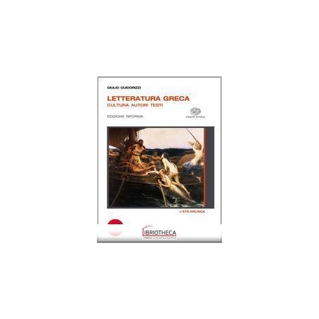 LETTERATURA GRECA ED. RIFORMA 1