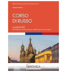 CORSO DI RUSSO. LIVELLI B1-B2