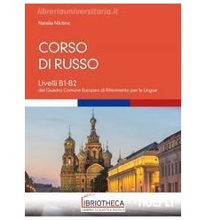 CORSO DI RUSSO. LIVELLI B1-B2