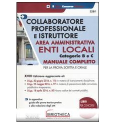 COLLAB.PROF.LE ISTR.-AREA AMM. E.L. CAT.B-C(328/1)