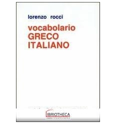 VOCABOLARIO GRECO-ITALIANO