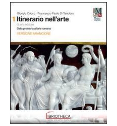 ITINERARIO NELL'ARTE VERSIONE ARANCIONE 1 ED. MISTA