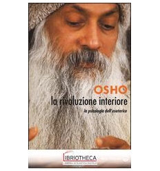 RIVOLUZIONE INTERIORE