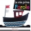 LE SCINTILLE - LE MIE PRIME PAROLE