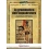 LA GRAMMATICA DELL'INQUADRATUR