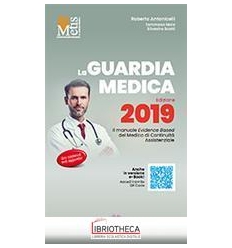 La guardia medica 2019