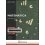 MATEMATICA 2 ED. CON MYLAB
