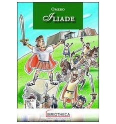 ILIADE