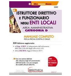 ISTRUTTORE DIR.VO FUNZ. E.L. AREA AMM.CAT.D(328/2)