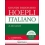 GRANDE DIZIONARIO ITALIANO N.E.